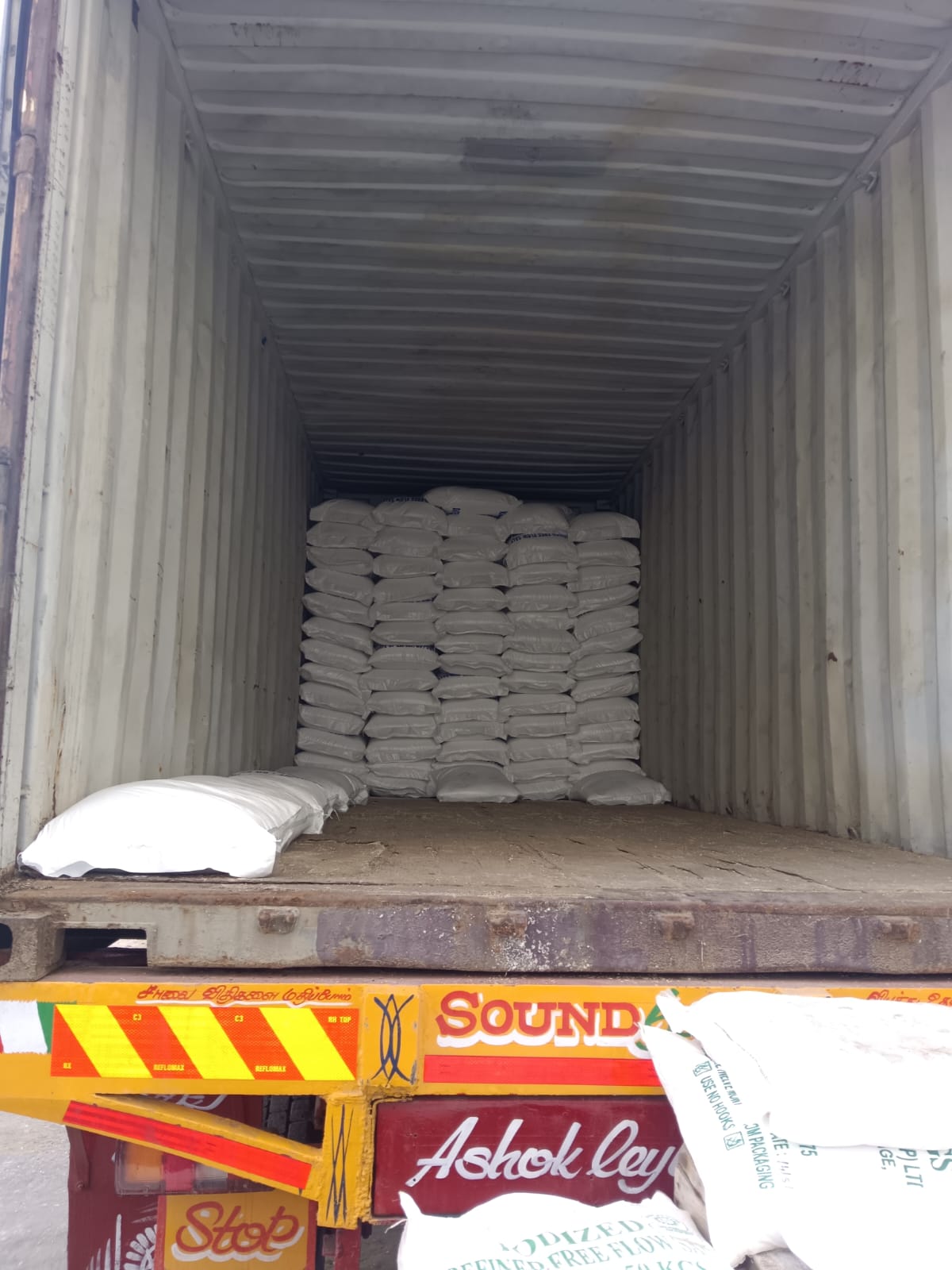 Salt supply and packing